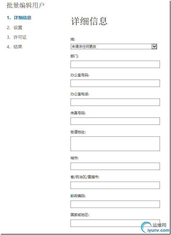DSC00013.png