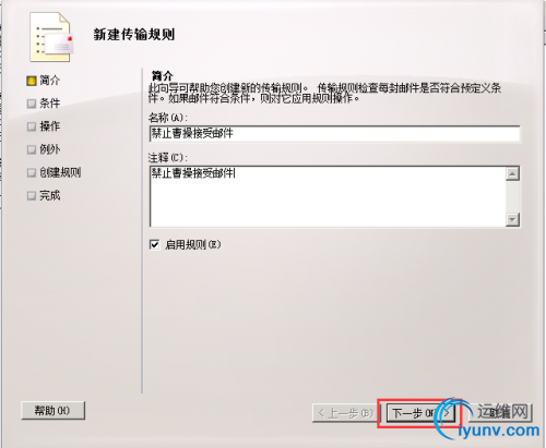DSC0005.png