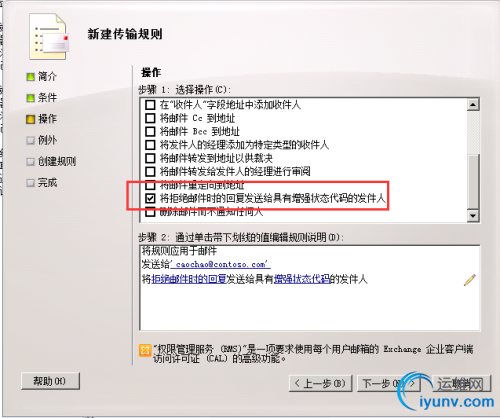 DSC0007.png