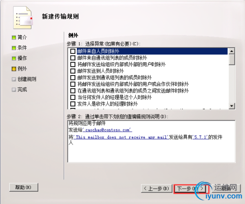 DSC00011.png