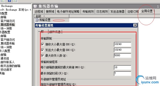 DSC00025.jpg