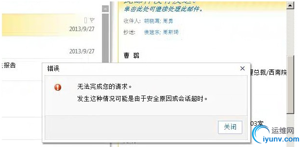 DSC00039.png