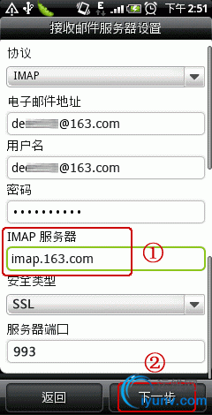 DSC0006.gif