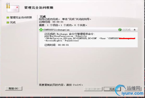 DSC0006.png