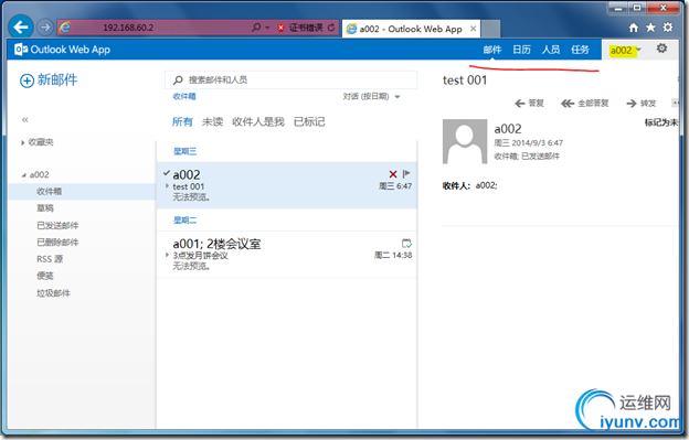 DSC0009.png