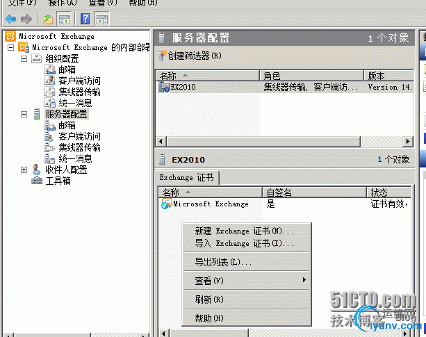 DSC0000.png