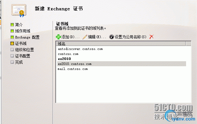 DSC0004.png