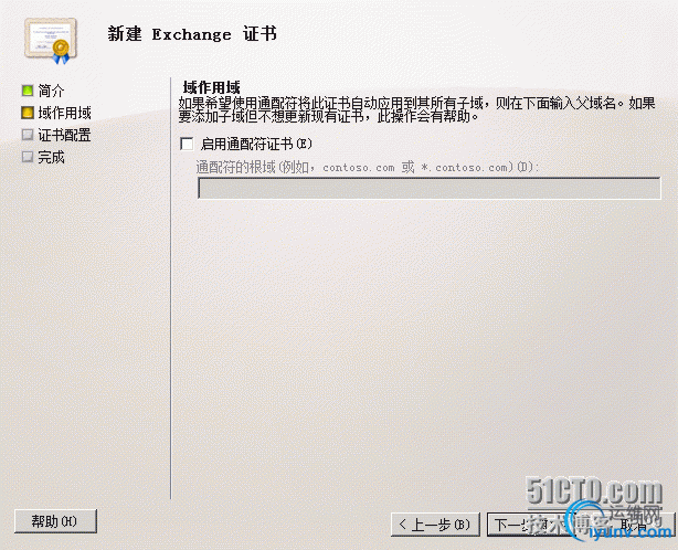 DSC0002.png
