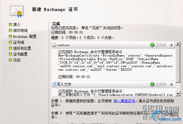 DSC0007.png