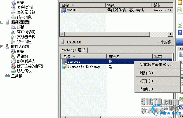 DSC00016.png