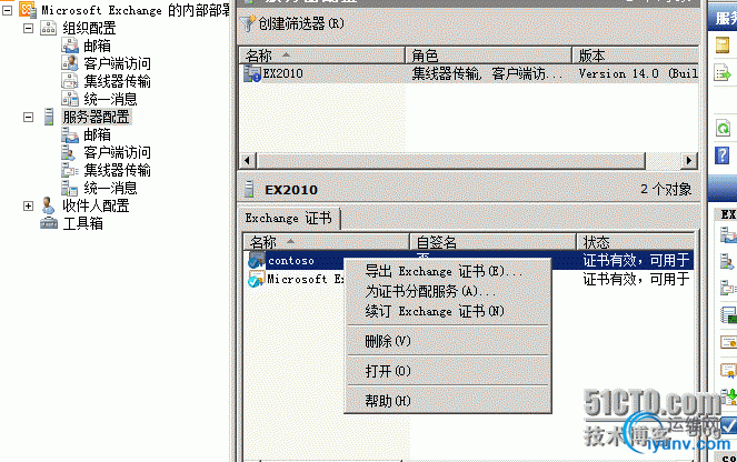 DSC00019.png
