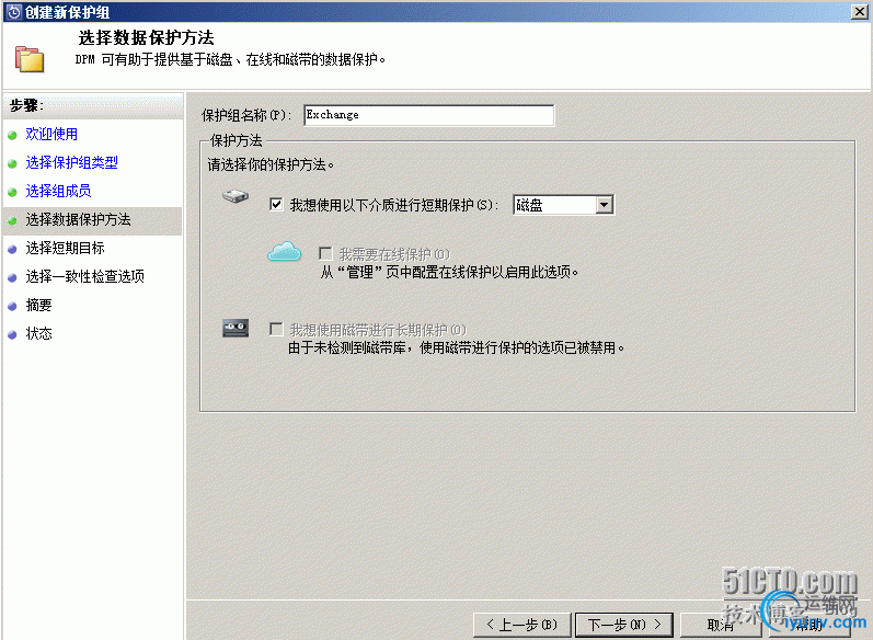 DSC0005.png