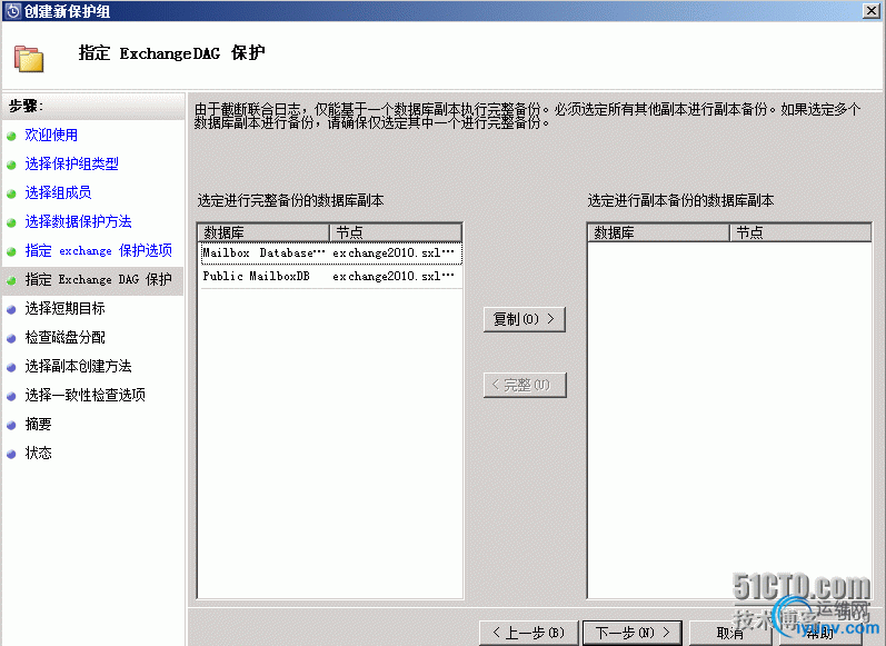 DSC0008.png