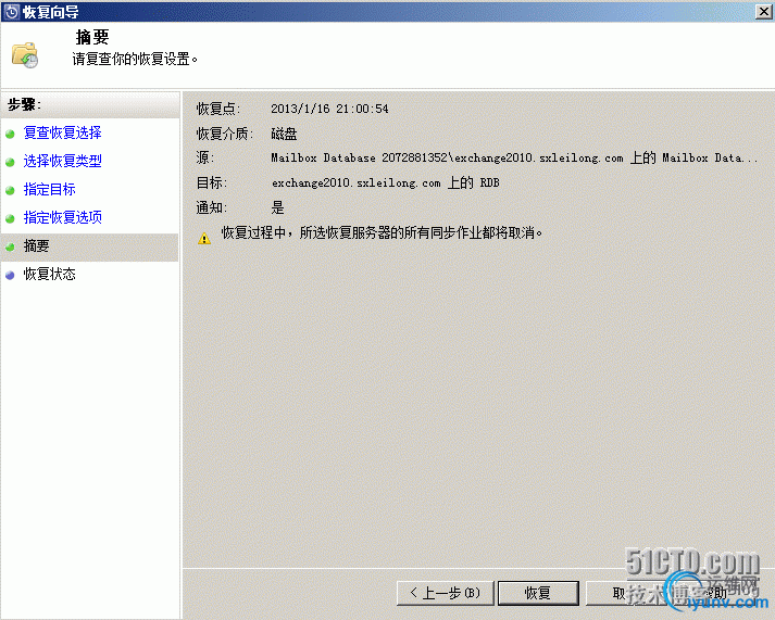 DSC00023.png