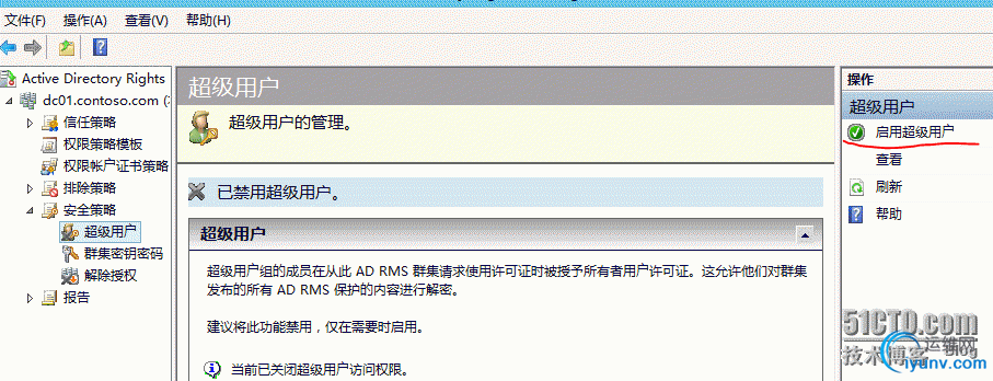 DSC00034.png