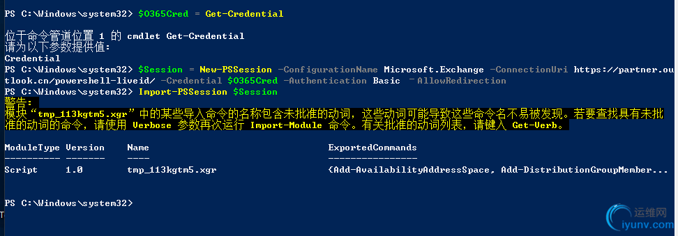 DSC0005.png