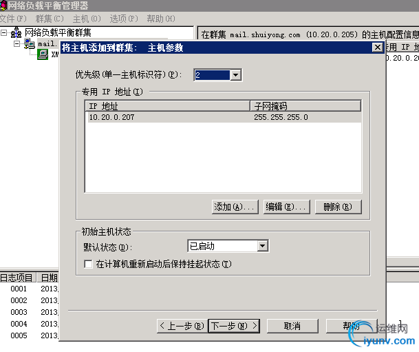 DSC0006.png