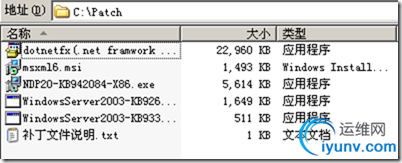DSC0006.png
