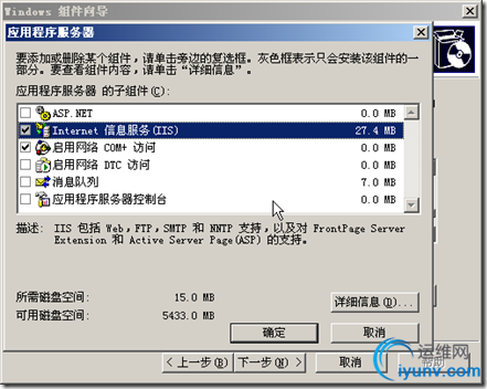 DSC0005.png