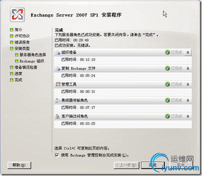 DSC00010.png