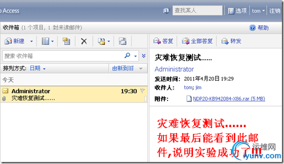 DSC00036.png