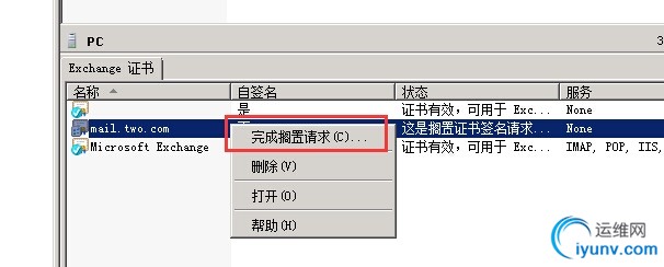 DSC00026.jpg