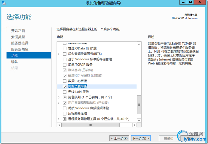 DSC00012.png