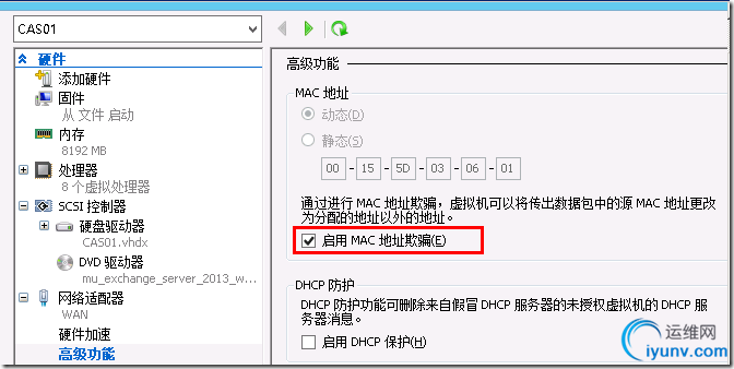 DSC00021.png
