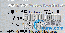 DSC0005.png