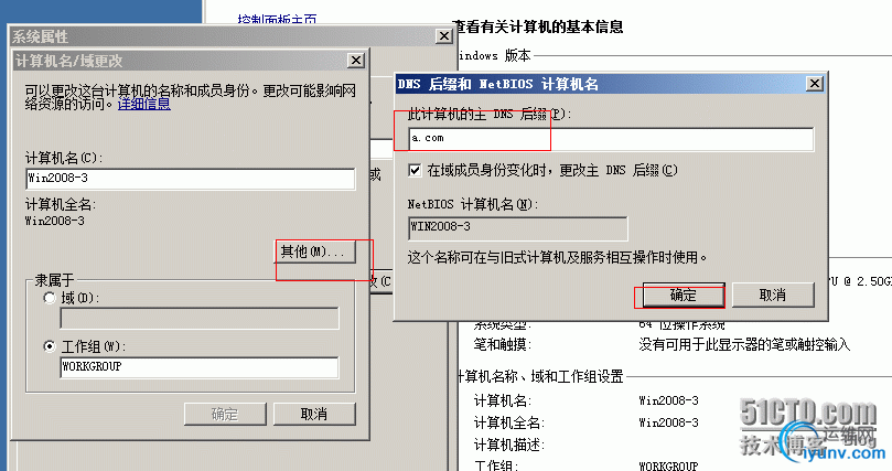 DSC0001.png