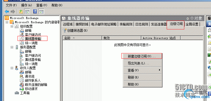 DSC00010.png