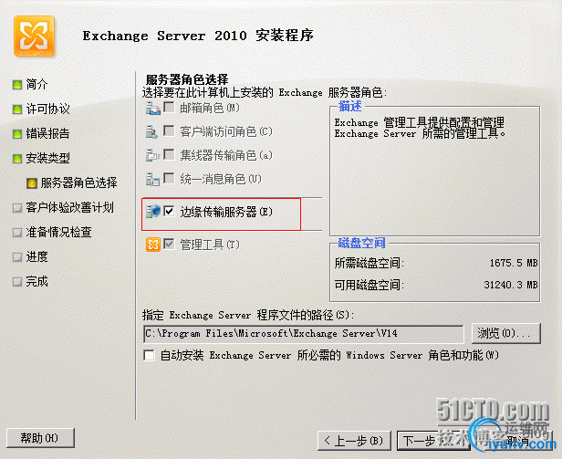 DSC0008.png