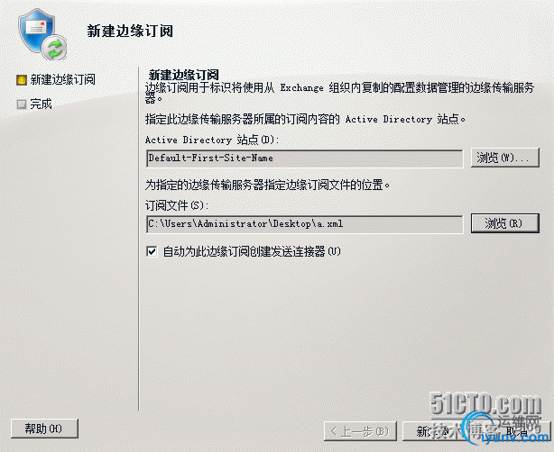 DSC00011.png