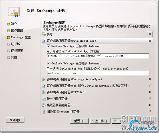 DSC00019.png