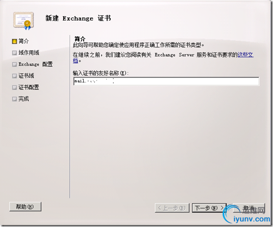 DSC00017.png