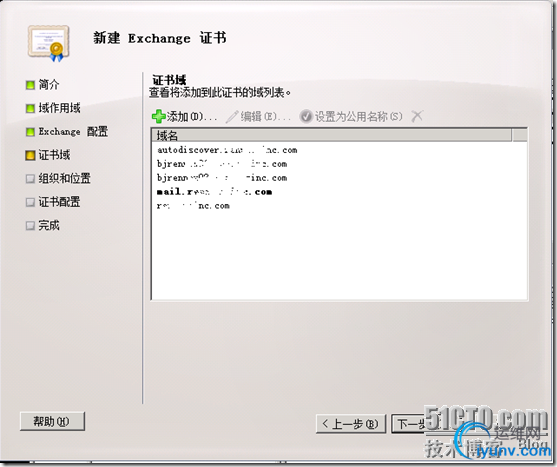 DSC00020.png