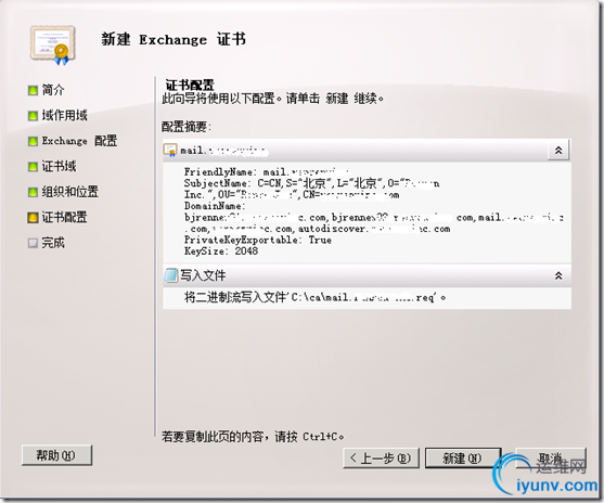 DSC00022.png