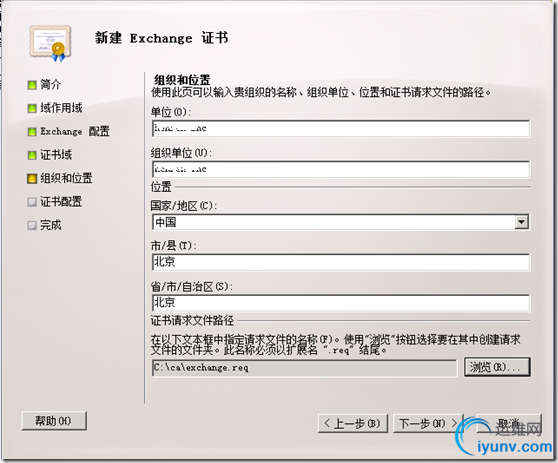 DSC00021.png