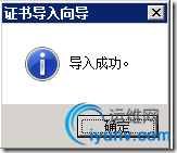 DSC00047.png