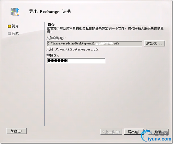 DSC00061.png