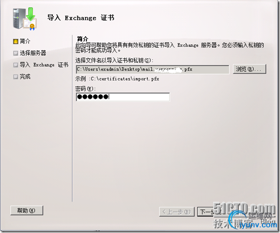 DSC00064.png