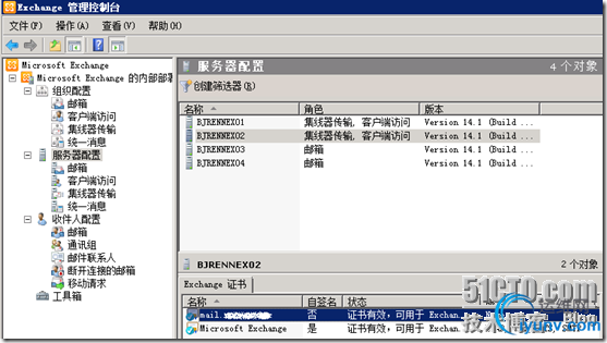 DSC00068.png