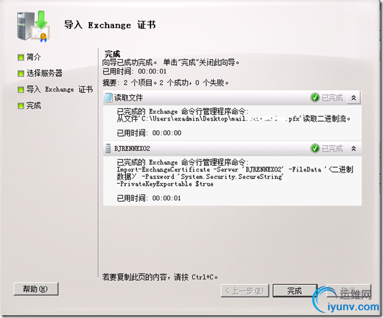 DSC00067.png