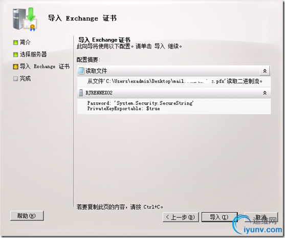 DSC00066.png