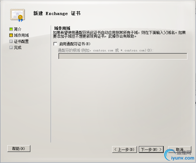 DSC0002.png