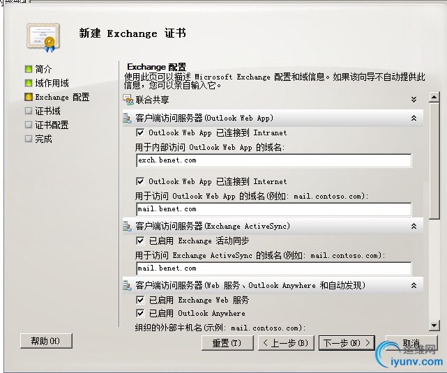 DSC0003.png
