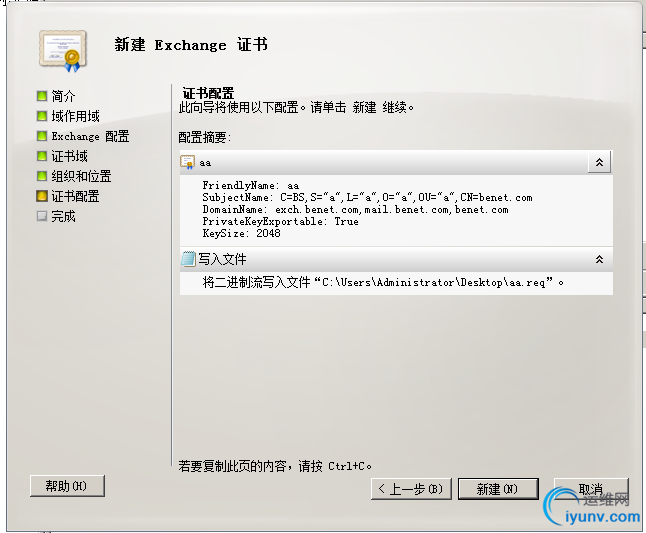 DSC0007.png