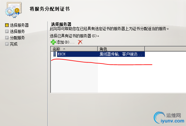 DSC00011.png