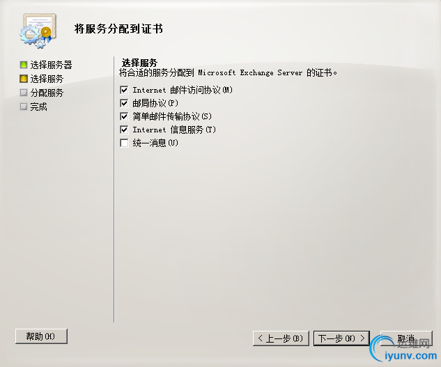 DSC00012.png
