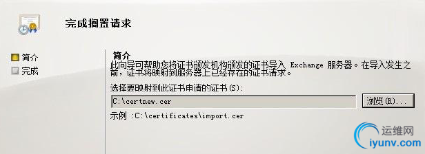 DSC0009.png